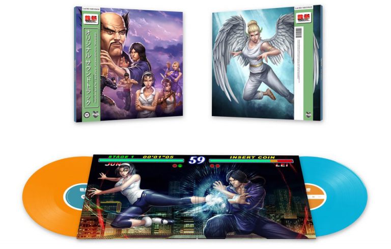 Tekken 2 – Bande originale vinyle