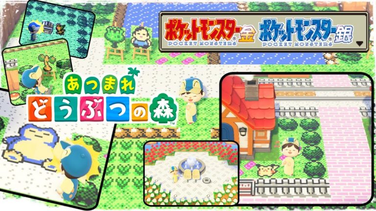 Animal Crossing – Un fan à recréer les versions Pokemon Argent et Or