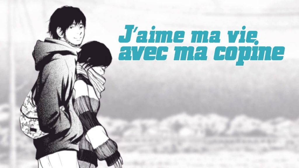 Just Not Married - Le manga de la collection Life chez Kana à découvrir