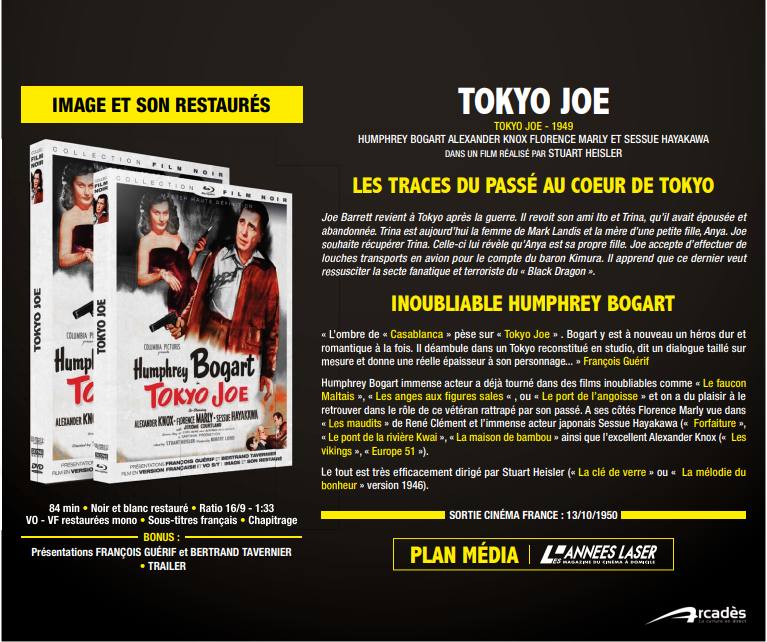 Tokyo Joe – Image et son restaurés pour une sortie DVD et Blu-ray !