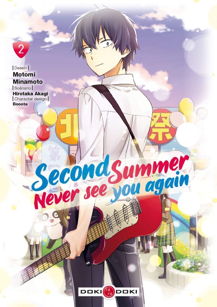 Second Summer Never See You Again