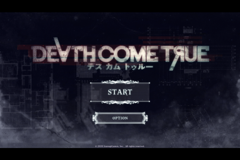 Death Come True, le film interactif est enfin dispo et c’est une grosse surprise !