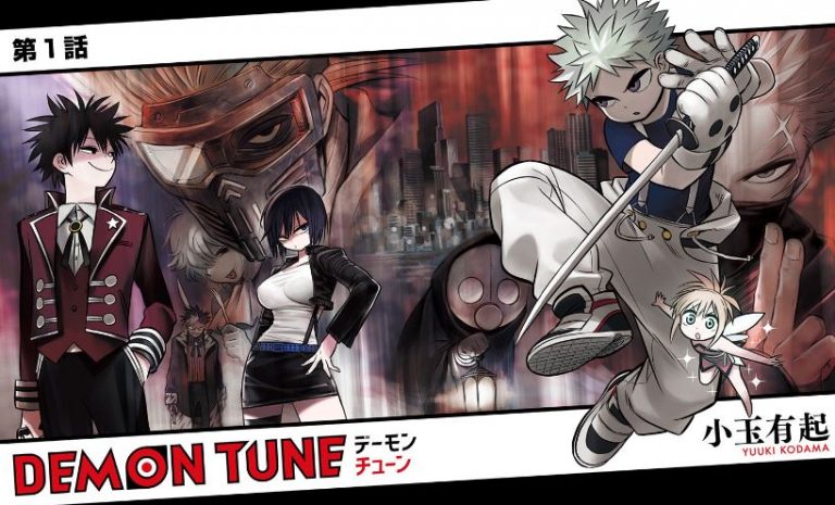 Demon Tune, découvrez un extrait de ce manga ! (Edition Kurokawa)