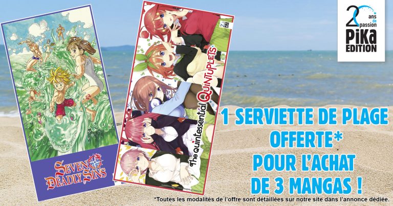 Des serviettes pour l’été avec Pika Edition pour l’achat de 3 mangas !