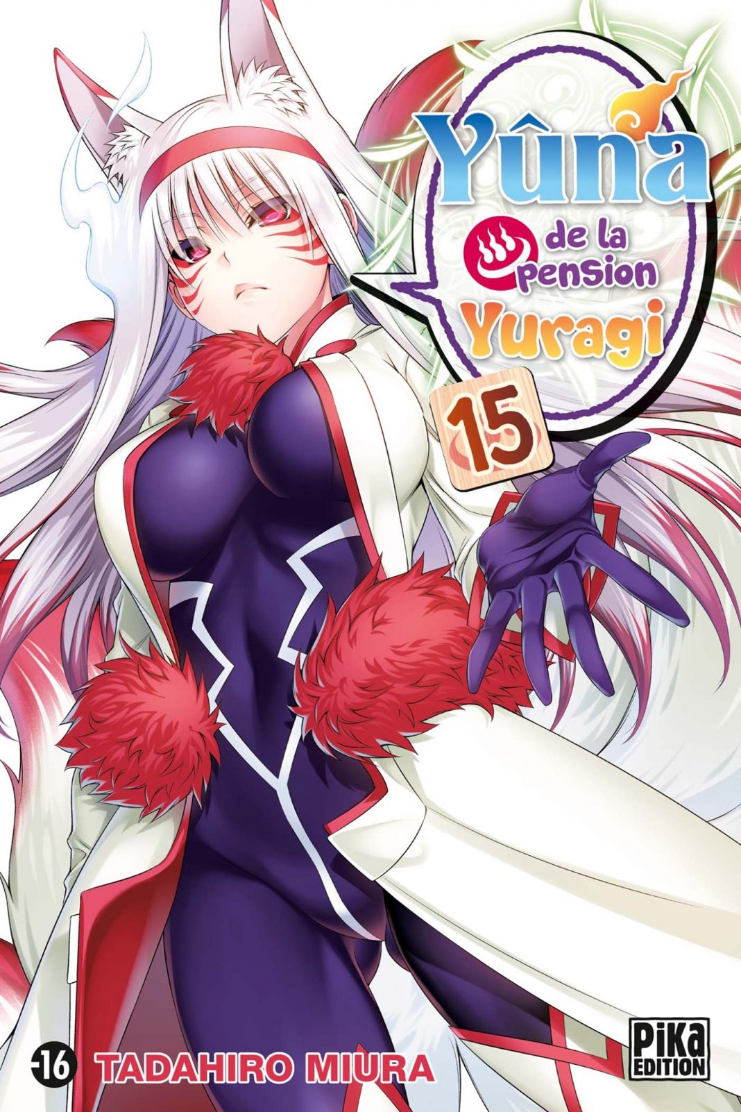 Yuna De La Pension Yuragi Manga