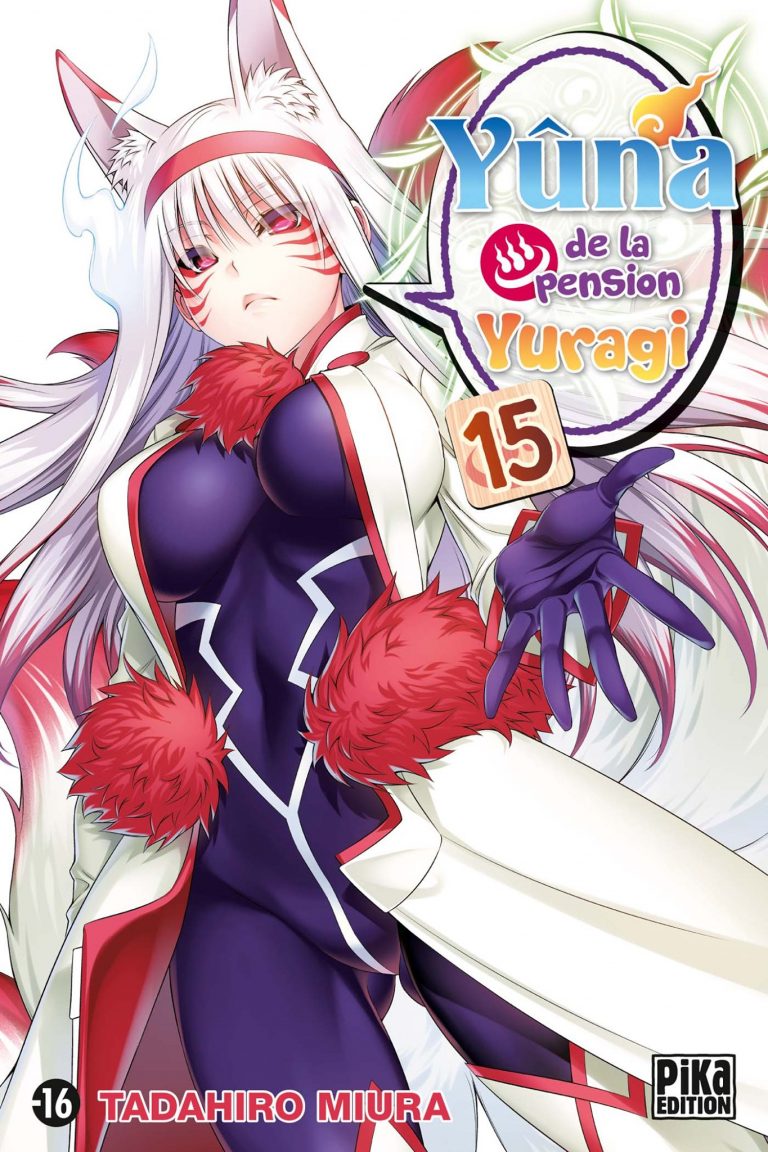 Découvrez la couverture du tome 15 du manga Yûna de la pension Yuragi !