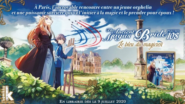 Sorties mangas des Komikku Éditions de juillet 2020 !