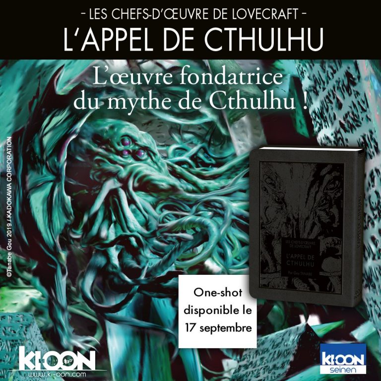 L’Appel de Cthulhu, le manga dès septembre chez Ki-oon Éditions