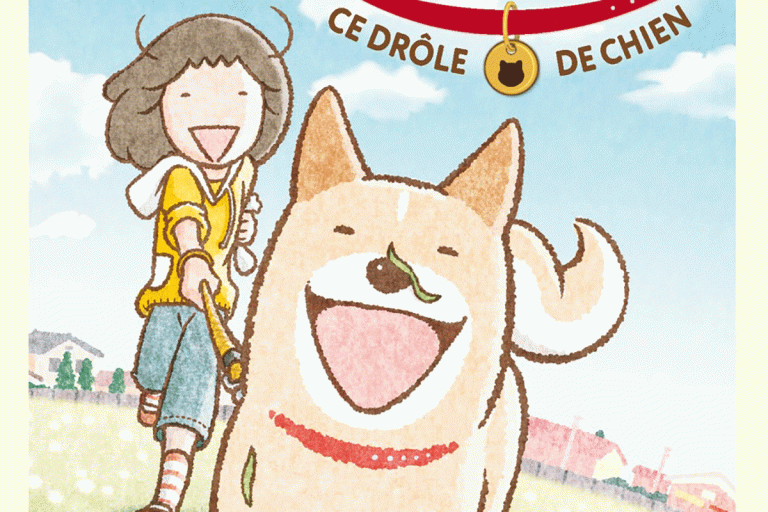 Mon Shiba, ce drôle de chien, découvrez un extrait immédiatement !