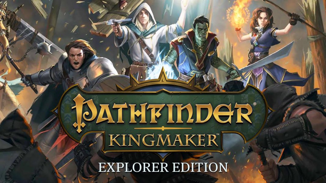 Pathfinder kingmaker explorer edition что входит