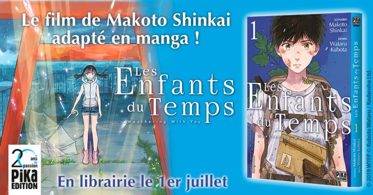 Préview manga Les Enfants du Temps – Collection Pika Shônen