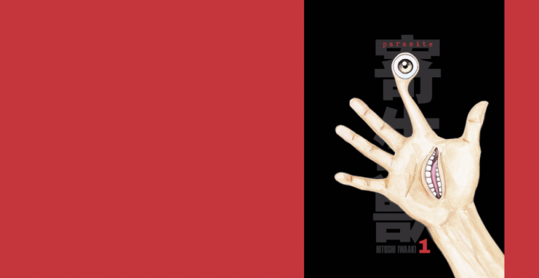 Préview manga, Parasite – Édition originale – Tome 3 (Glenat)