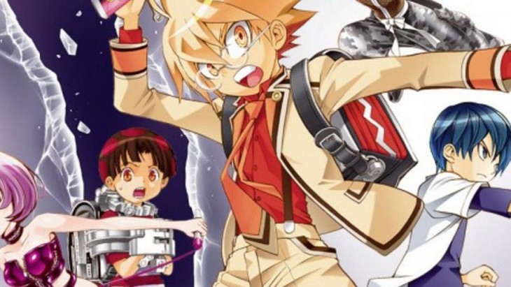 Préview du manga, School Judgment chez Kana