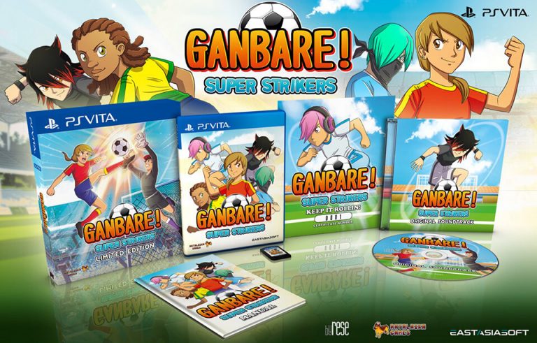 Ganabare ! Super Strikers – Edition limitée Playasia