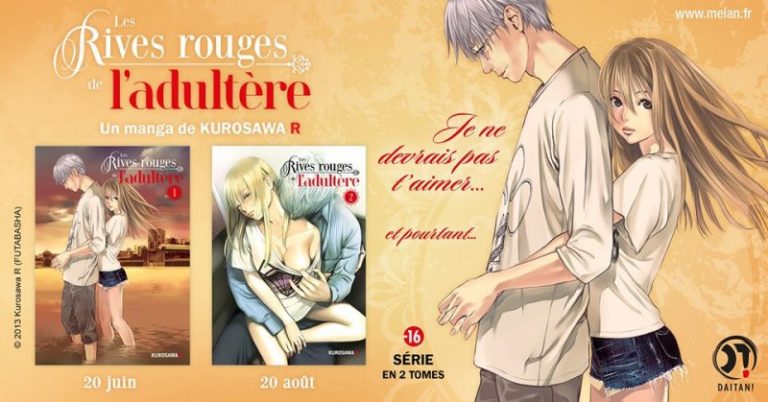 Les rives rouges de l’adultère – Découvrez le teaser du manga (Meian Éditions)