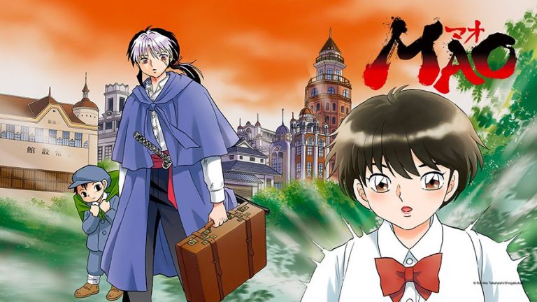 La nouvelle série de la mangaka de Ranma 1/2 !