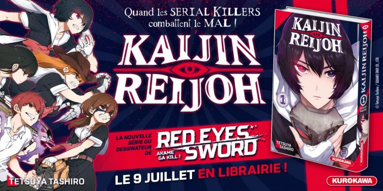 Découvrez la nouvelle série du dessinateur de Red Eyes Sword !