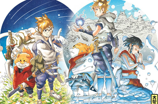 Avis Manga Kana – Samurai 8 : La Légende d’Hachimaru (tome 4)