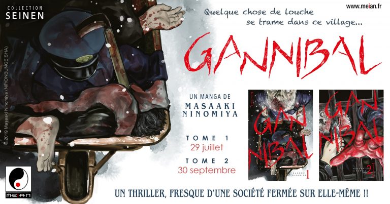 Le manga Gannibal de Masaaki Ninomiya dès fin juillet !