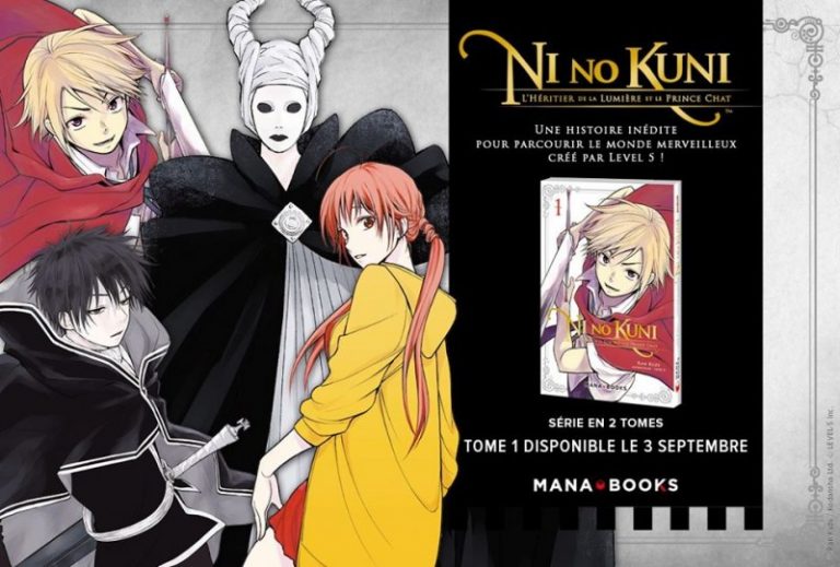 Le manga Ni no Kuni aux éditions Mana Books arrive en septembre !