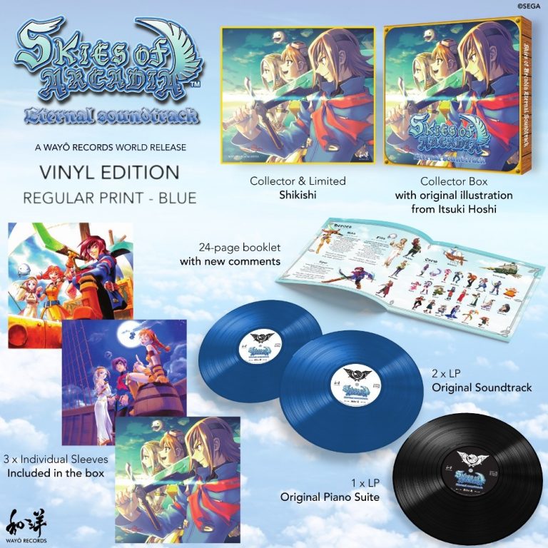 Skies of Arcadia Eternal – Bande originale en vinyle bleu