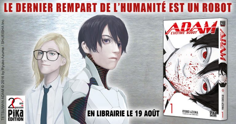 Préview du manga Adam, L’ultime robot dans la collection Pika Seinen