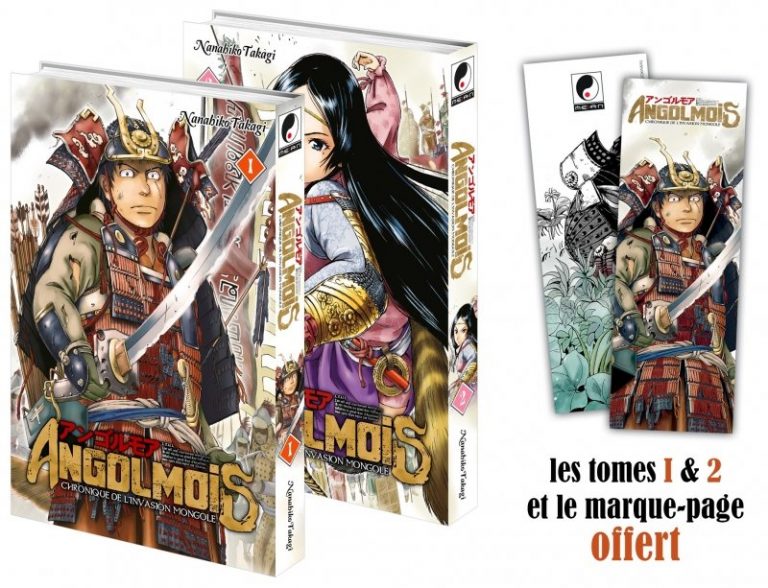 Angolmois – Présentation et avis des 2 premiers tomes du manga de Meian