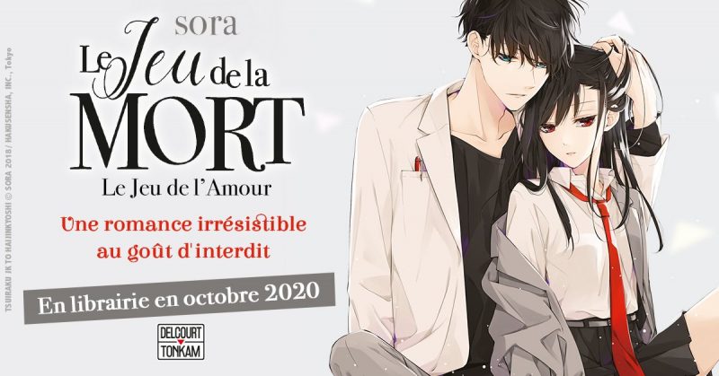 Manga Le Jeu De La Mort Le manga événement "Le Jeu de la Mort" dès octobre chez Delcourt/Tonkam - Breakforbuzz