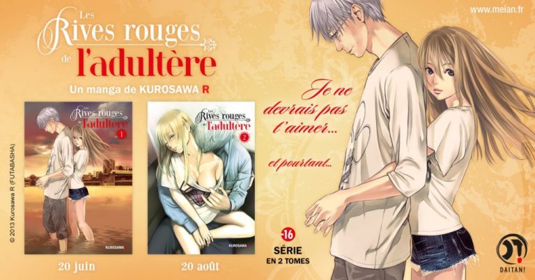 Les Rives rouges de l’adultère, tome 1 – Un manga où les sentiments se mêlent aux tabous et à l’érotisme.