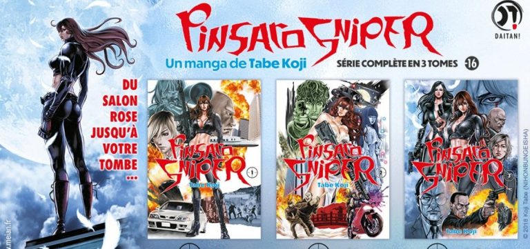 Pinsaro Sniper – Une tueuse sexy dans un manga osé !