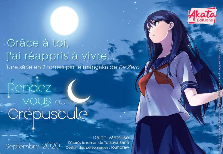 Rendez-vous au Crépuscule – Le manga arrive en septembre chez Akata !