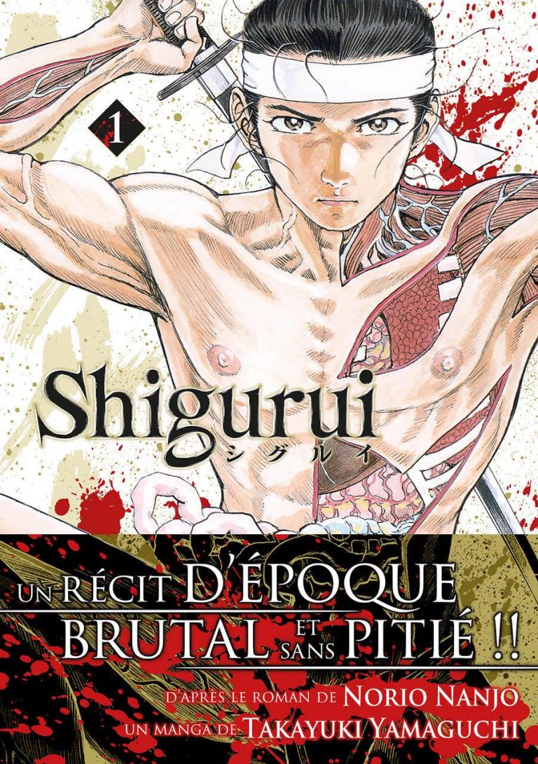 Mauvaise nouvelle pour le manga Shigurui chez Meian Éditions