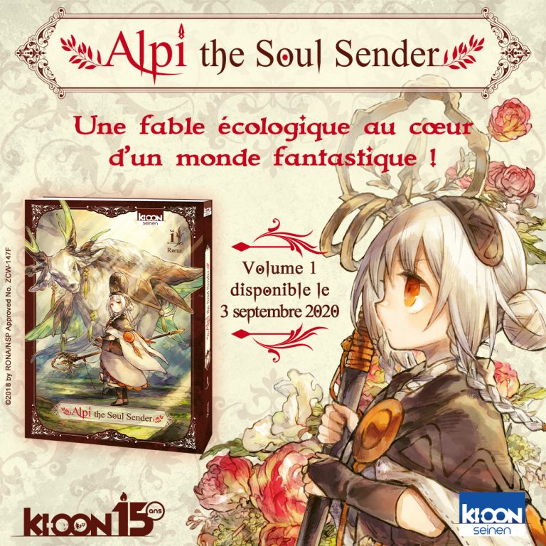 Extrait du manga « Alpi the Soul Sender » chez ki-oon