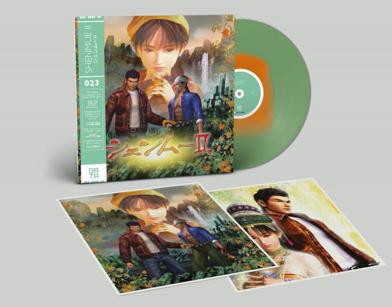 Bande originale de Shenmue II – Vinyle coloré