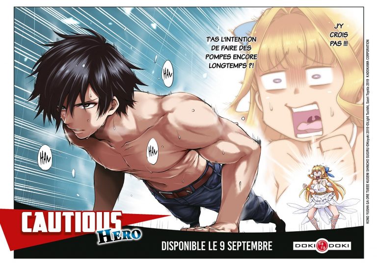 Cautious hero – Découvrez un extrait du manga chez Doko-Doki