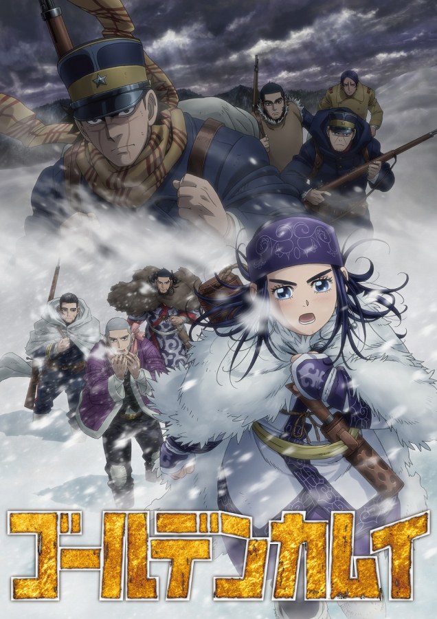 Golden Kamuy 3 – Une nouvelle bande annonce !
