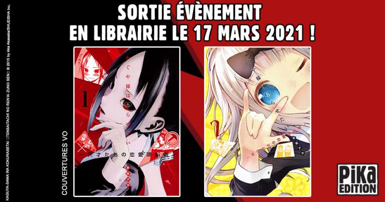 Kaguya-sama: Love is War, la sortie du manga événement en 2021 chez Pika !