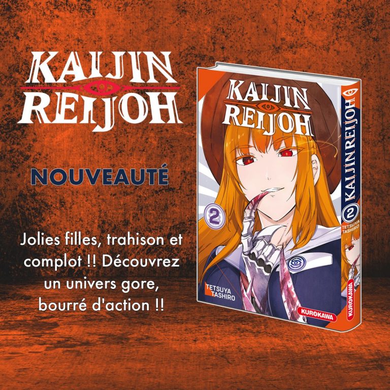 Kaijin Reijoh tome 2, le manga en librairie depuis le 10 septembre