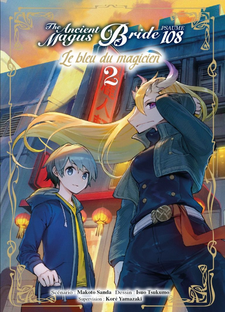 Sorties mangas des Komikku Éditions de octobre 2020
