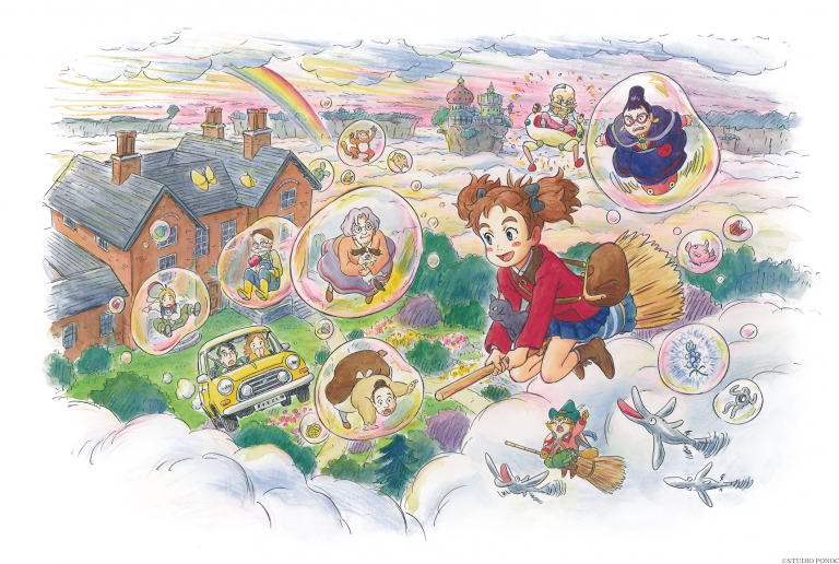 Mary et la fleur de la sorcière : décalage de sortie en Janvier 2021