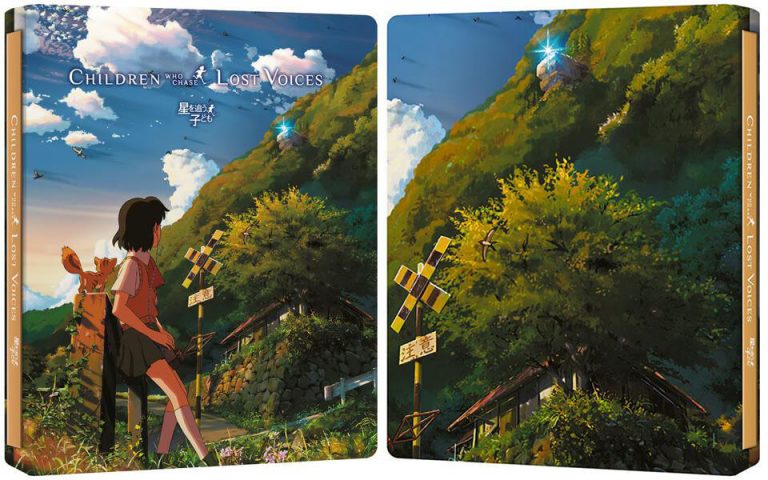 Voyage vers Agartha – Edition Steelbook