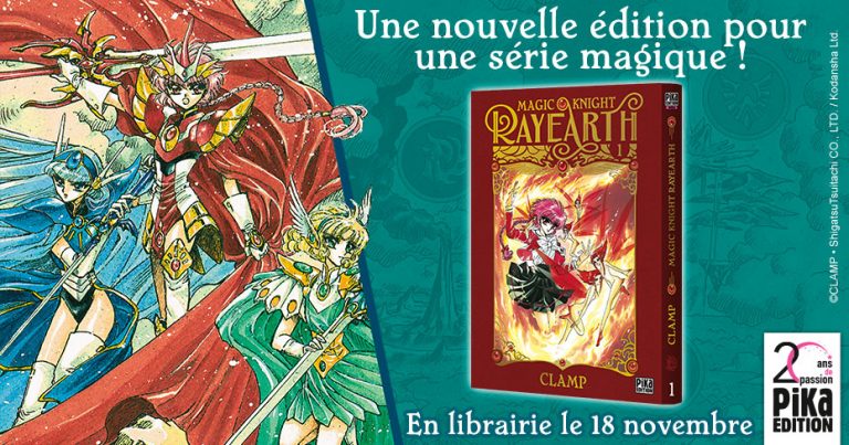 Magic Knight Rayearth revient à l’occasion des 20 ans de Pika Édition