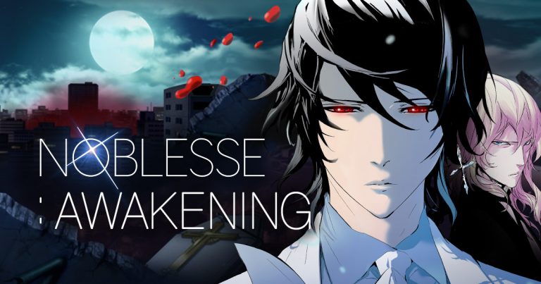 Découvrez un extrait de 5 minutes pour la série animée « Noblesse »