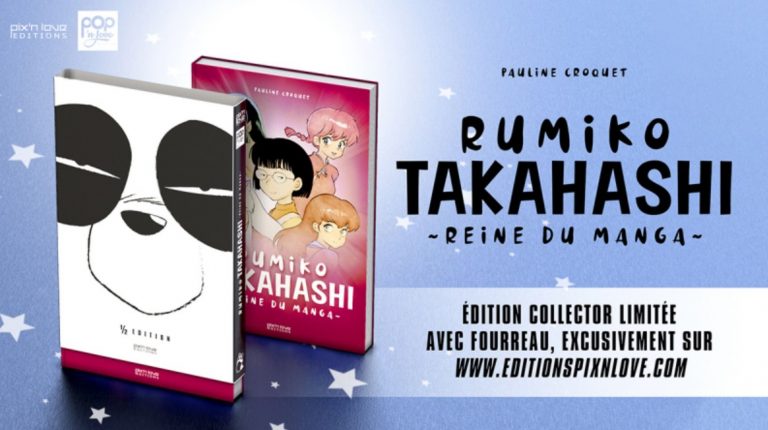 Rumiko Takahashi chez Pix&rsquo;n love