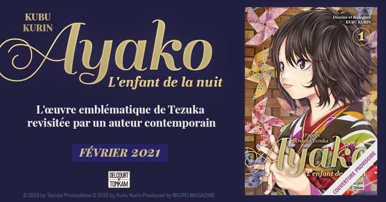Le manga Ayako – L’enfant de la nuit chez Delcourt/Tonkam