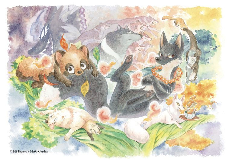 Extrait du manga Le Renard et le petit Tanuki chez Ki-oon