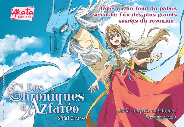 Le manga « Les Chroniques d&rsquo;Azfaréo » s&rsquo;offre un trailer !