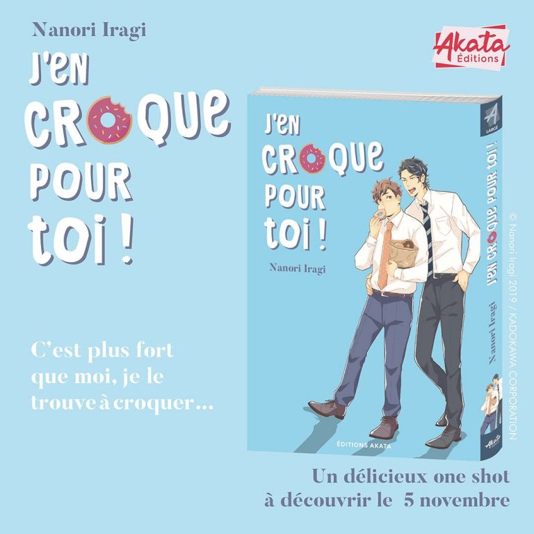 J’en croque pour toi – Le manga bientôt chez Akata
