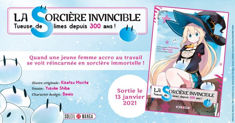 Le manga Sorcière Invincible arrive chez Soleil !