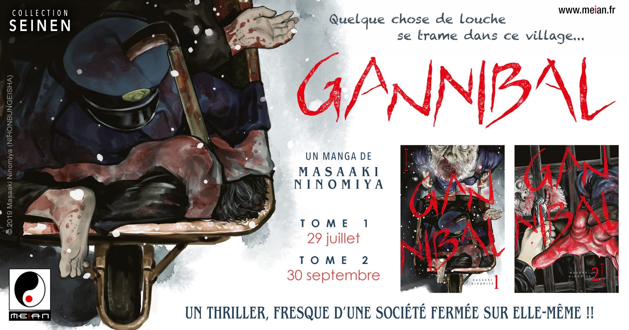Avis Manga Meian - Gannibal (tomes 1 & 2) - Breakforbuzz